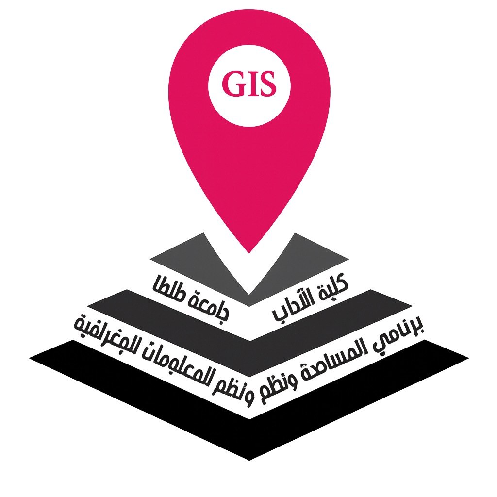 Faculty of Arts Logo